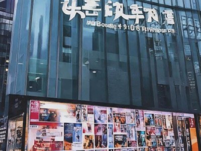 静乐县宣传广告公司助力品牌传播，成功案例案例案例