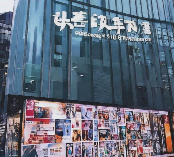 静乐县宣传广告公司地址，助力品牌传播，打造成功案例